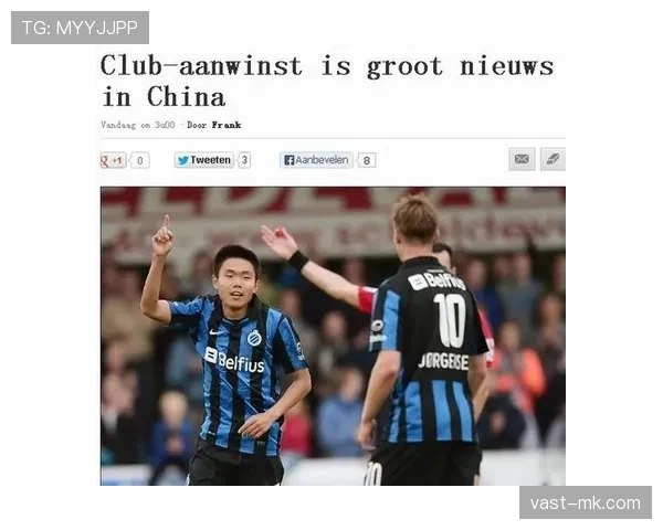 比利时足球甲级联赛官方声明最新情况 比利时足球甲级联赛官方声明最新情况